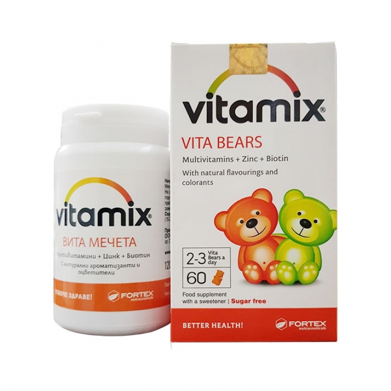 vitamix-2