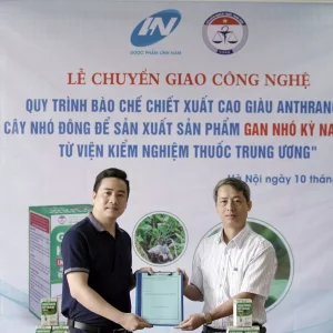 anh-gan.jpg